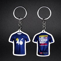 A variety of creative Sports keychains Li Zongwei 46 crown commemorative ball uniforms double-sided acrylic keychain pendants