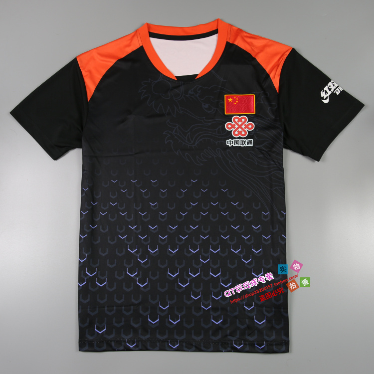 National 2018 full standard version of the national team couple men's and women's table tennis competition clothes short-sleeved tops and shorts