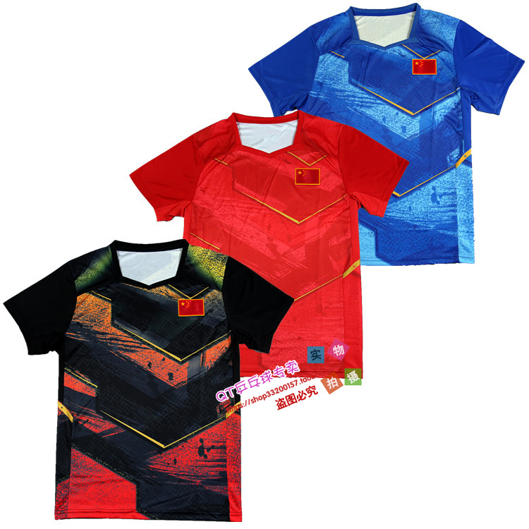National customized version can print national team Asian Games couple men and women table tennis uniform short-sleeved top