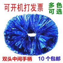 La La flower ball King size middle handle Cheerleader hand flower ball square dance dance props La La fuck flower ball