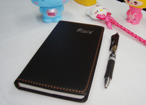 A5B5A4 Printable leather book Hard shell office book Business notebook Notebook Notebook Diary New product