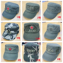Outdoor Casual Duck Tongue Cap Single Cap Fashion JEEP Cap Red Five Stars Hat Jun Green Sun Hat Flat Top