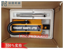 Permanent magnet Jack permanent magnet crane PML suction cup lifting magnet magnetic crane 1000KG powerful lifting disc