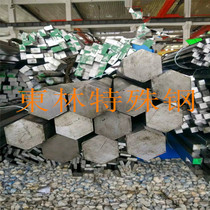 Q195 steel strip Q235B Q235C carbon steel bar sheet 45# round steel hexagonal bar 20# tube material 1008 square bar