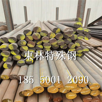 Ductile iron QT500-7 QT500-7 QT600-3 HT250 HT250 cast iron GCD450 raw iron rod square block