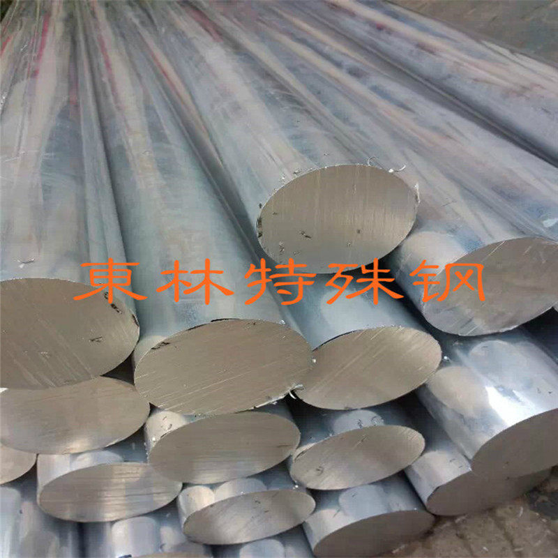 Spot zero cut 2A02 LY2 2024 2104 duralumin aluminum plate aluminum rod aluminum strip flat aluminum film aluminum