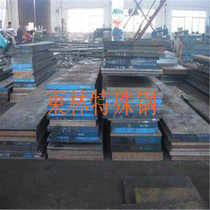 4CR13 4CR13 steel S136H S136H plate P20 P20 steel CR12MOV round bar D2 steel material DC53 round steel GR12 plate