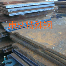 Direct sales DT8 DT8A DT8E DT8C military pure iron rod cold drawn light round bright Rod plate square rod flat steel