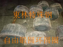 DT4 pure iron DT4AEC electrician pure iron rod material bar DT4C pure iron pipe pure iron plate embryo pure iron square hexagonal stick