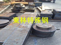 Zero-cut Fushun S136 mirror plastic steel bar material bars S136 forged circle forged plate ring light plate fine plate