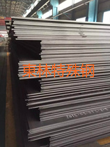 Spot zero-cut DT7 DT7C electromagnetic industrial pure iron rod soft iron plate tube material Flat Iron square rod hexagonal Rod cooked iron rod
