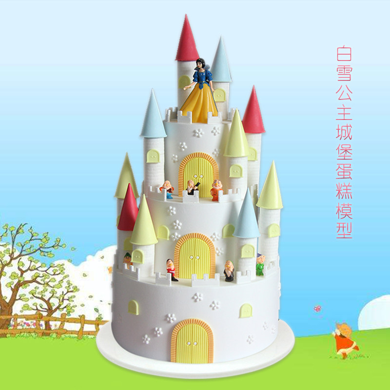 Simulation cake model 2020 new creative children's multi-layer Snow White castle plastic sample window display