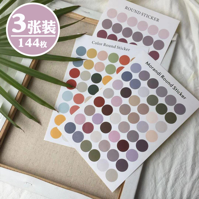ins wind morandi color stickers hand ledger material round point colorful round earth color closure post card photo post