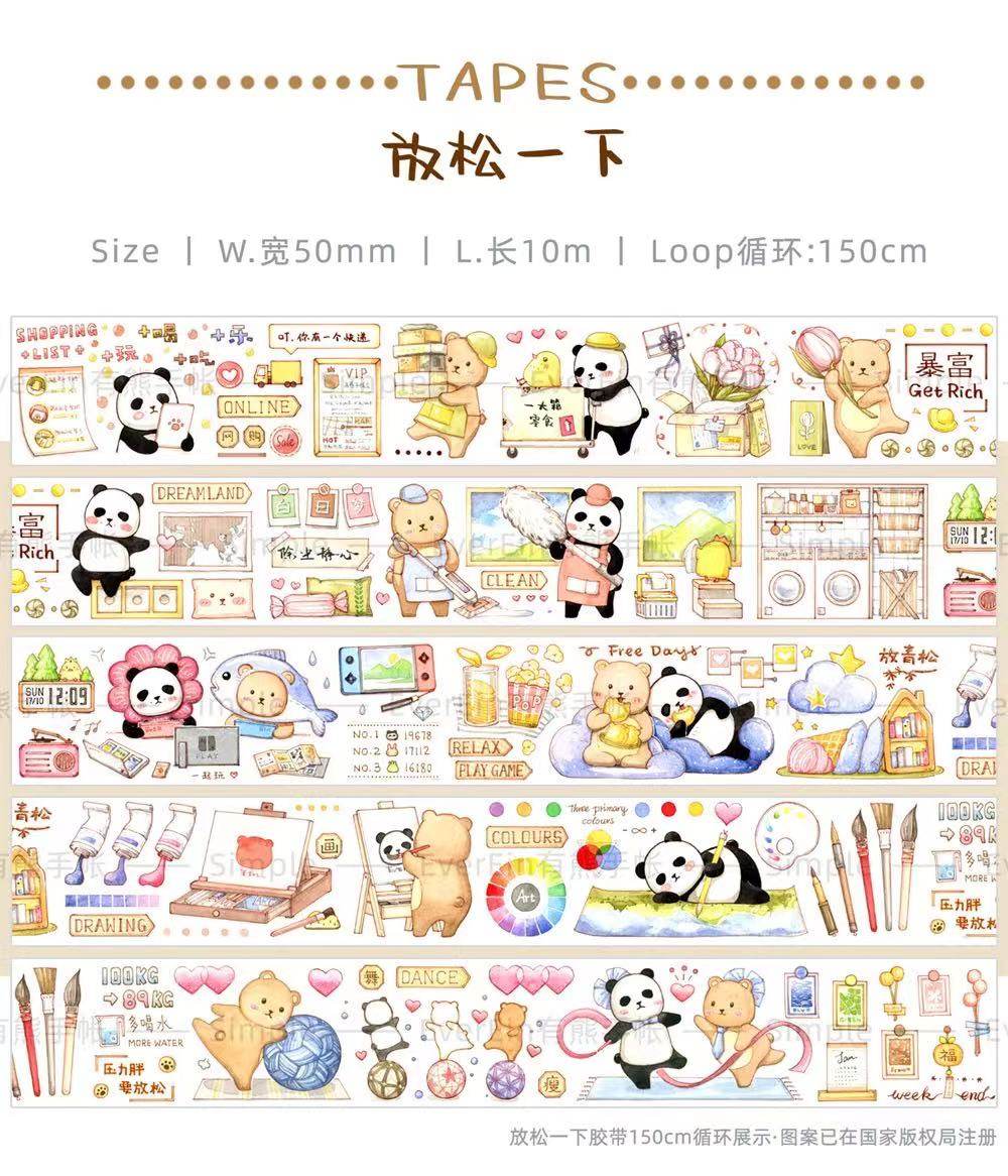有熊胶带素材,胶带素材(第2页)_大山谷图库
