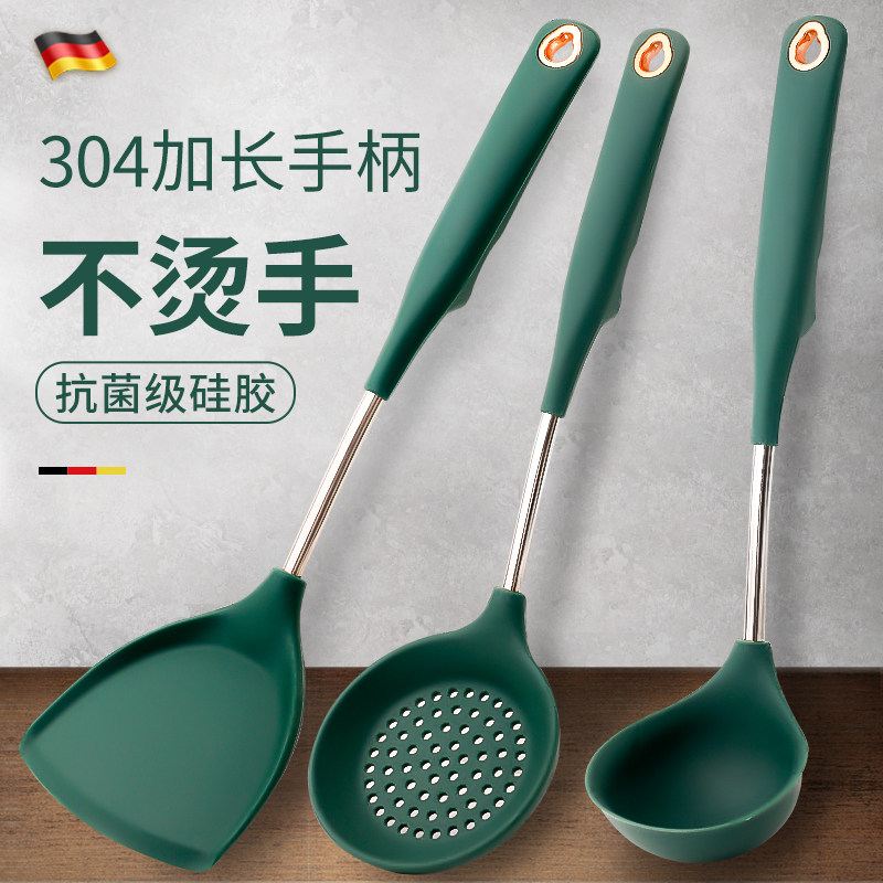 Antibacterial silicone spatula non-stick pan special cooking spatula silicone spatula resistant to high temperature household does not hurt the pot kitchen utensils set