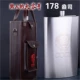 Bình dày bằng thép không gỉ 304 bình hông 1 kg 2 kg 5 kg nạp ngoài trời xách tay ấm đun nước bằng phẳng chai nhỏ ly rượu vang thuỷ tinh