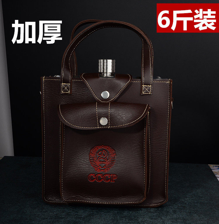 108 Ounces Thickened Stainless Steel Wine Jug 6 Catty 3 kg OUTDOOR CARRY-ON WITH MILITARY KETTLE WINE BOTTLE WINE TATS