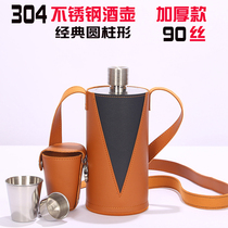 Wine Jug Stainless Steel 304 Upmarket Germany 1 Catty 2 Catty Thickened Carry-on Russia Cylindrical Small White Wine Bottle