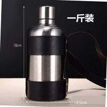 Creative stainless steel flagon 18 oz 1 Jin packed outdoor carry water bottle kettle home bottle wine set