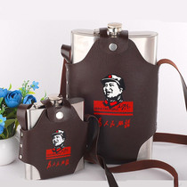 Thickened stainless steel flask pattern 1kg 2 5kg 3 5kg packed outdoor carrying flat kettle bottle