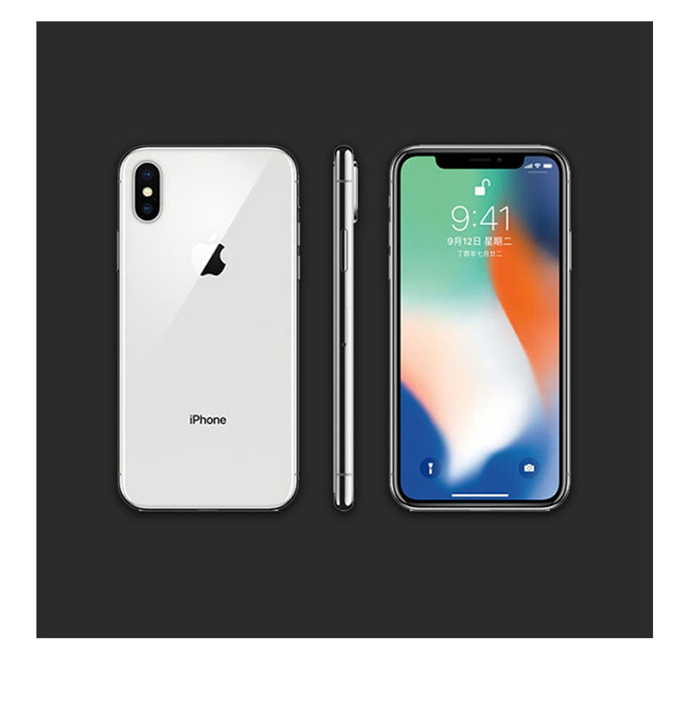 iPhoneX_19.jpg