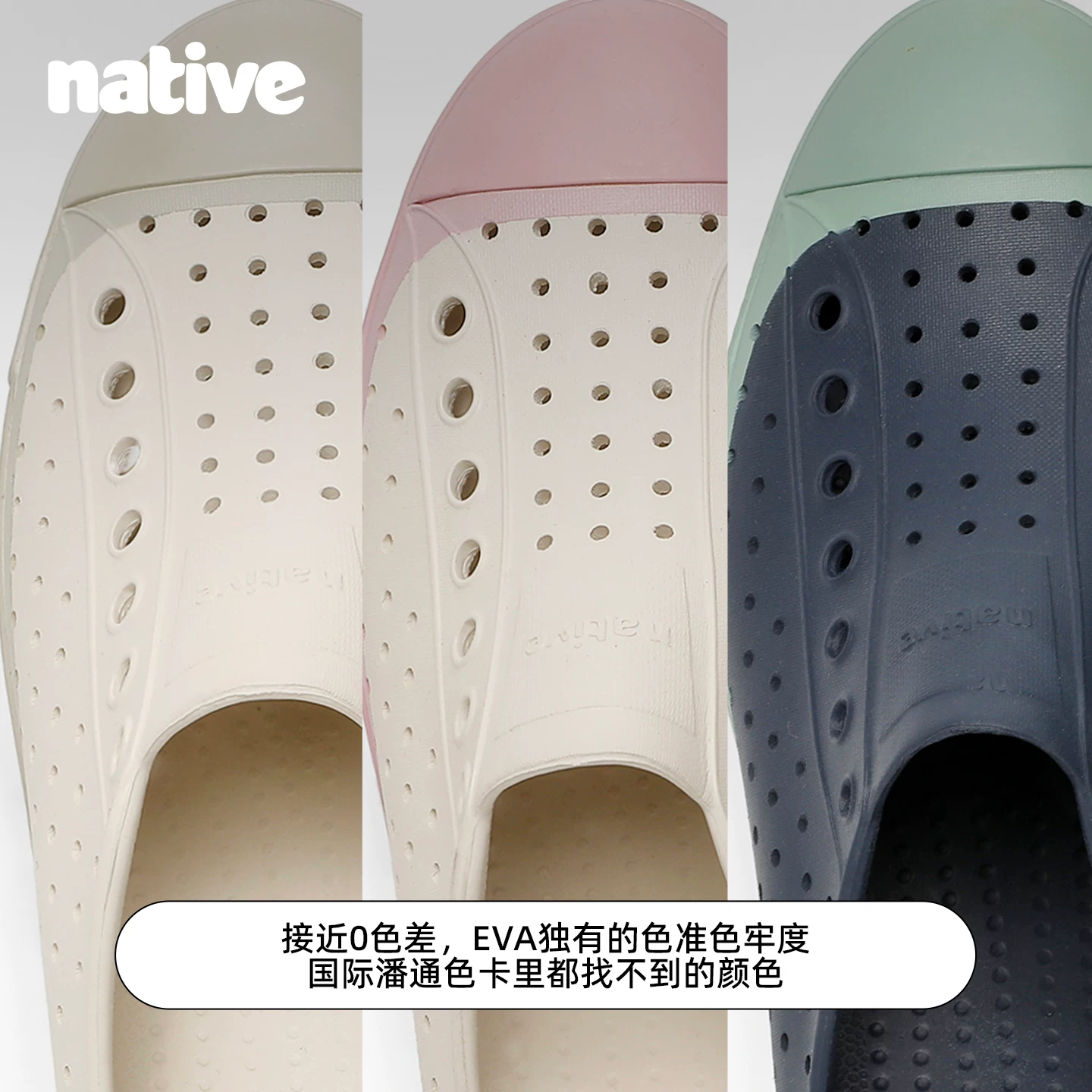 2026 Новые Native Croc Shoes мужские лето внешний вид дышащие повседневные пляжные туфли цветовое сочетание Baotou сандалии