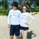 Phiên bản Hàn Quốc của đôi nam nữ phù hợp với bộ đồ lặn ống thở phù hợp với quần áo chống nắng dài tay phù hợp với quần áo sứa kích thước lớn - Vài đồ bơi