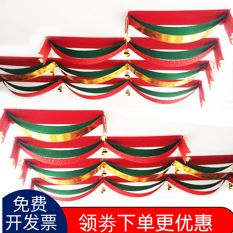 Christmas Decorations Wave Flags and flags Flags Shops at Festive Mall Hotel Scene Arrangement Pull Flags Hung Flags Storefronts Adorned Colorful Flags