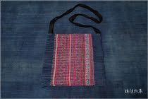 Old cloth New watermelon red dark gray wine red black modified old embroidery new bag