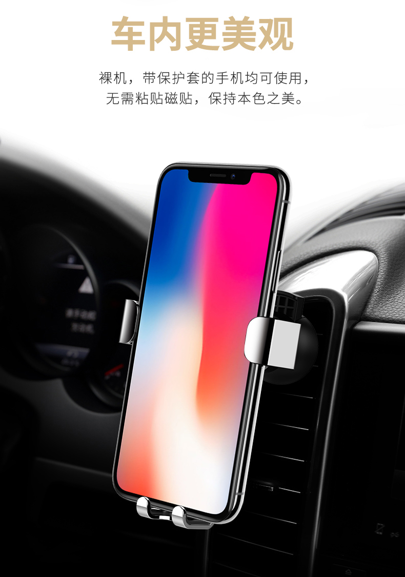 ROCK điện thoại di động giữ người giữ xe ô tô đa mục đích hỗ trợ kính xe dưới điều khiển trung tâm hỗ trợ ổ đĩa trọng lực chuyển hướng dashboard cốc hút khung ổ cắm Volkswagen Toyota - Phụ kiện điện thoại trong ô tô kẹp điện thoại trên ô tô