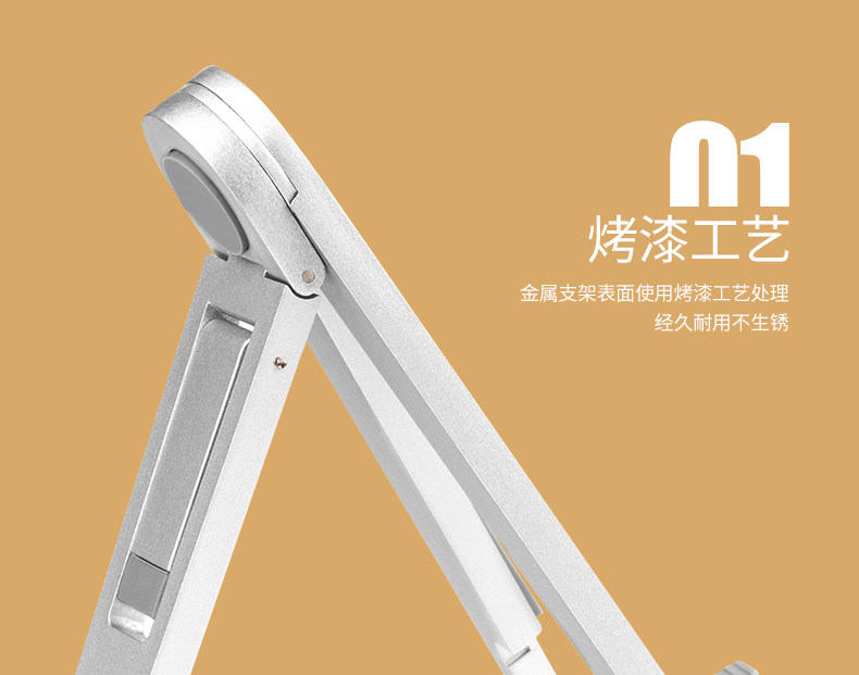 Support téléphone mobile HOCO - Ref 1358687 Image 8