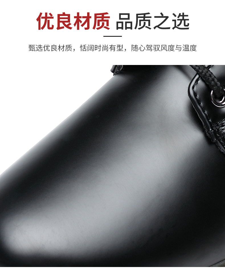 木林森 男女款英伦风 高筒工装马丁靴 图4