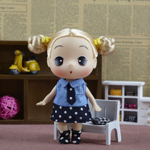 ddung Dongji confused doll girl child DIY dress up doll 18cm doll doll doll decoration