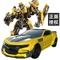 Hasbro Transformers Toy Boy Hornet Robot Charging Sensing Remote Control Car Childrens Day Gift