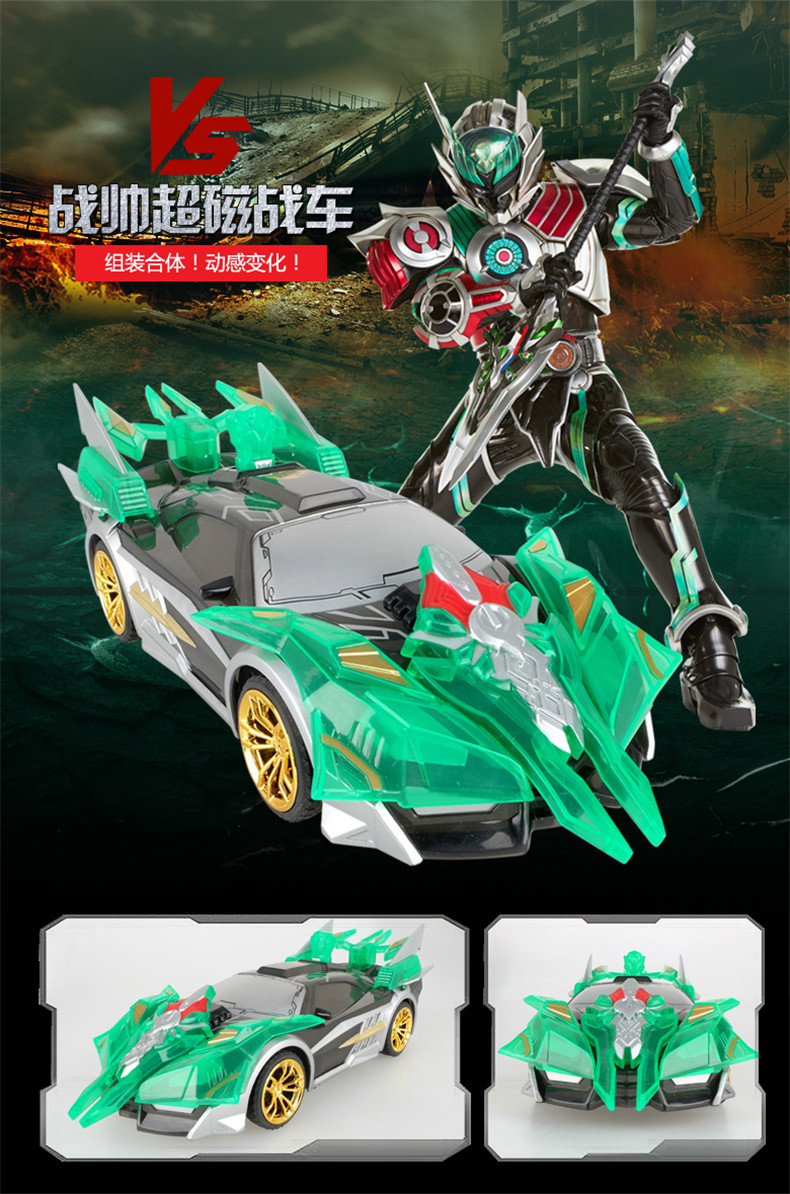 Armor Warrior 4 bắt xe điều khiển từ xa sạc điện đua xe đồ chơi trẻ em cậu bé điều khiển từ xa xe chiến đấu đồ chơi điều khiển từ xa cao cấp