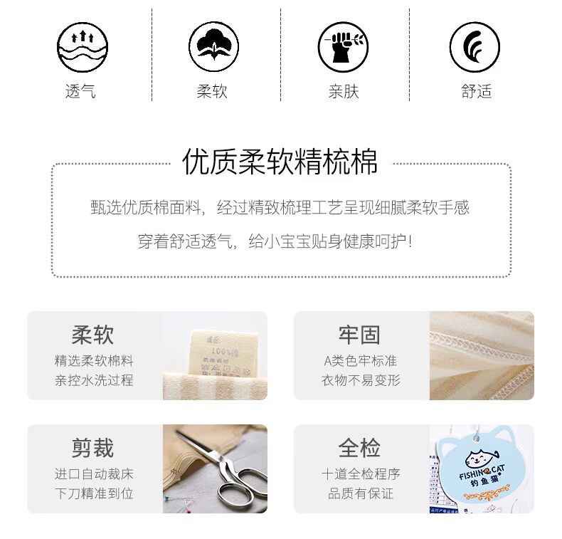 Bộ quà tặng cotton màu tự nhiên cho bé sơ sinh Bộ đồ mùa đông cho bé trai và bé gái 0-3-6 tháng tuổi hộp quà sơ sinh đẹp