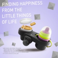 Тележка, держатель для стакана, контейнер для закусок