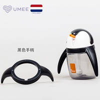 Черная ручка, аксессуар для сумки, 2 шт