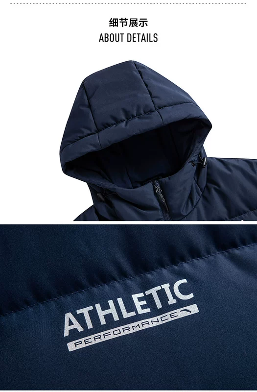 Anta nam down jacket 2018 mùa đông mới ngắn ấm áp và chống gió dày thể thao xuống áo khoác nam áo khoác lông vũ uniqlo