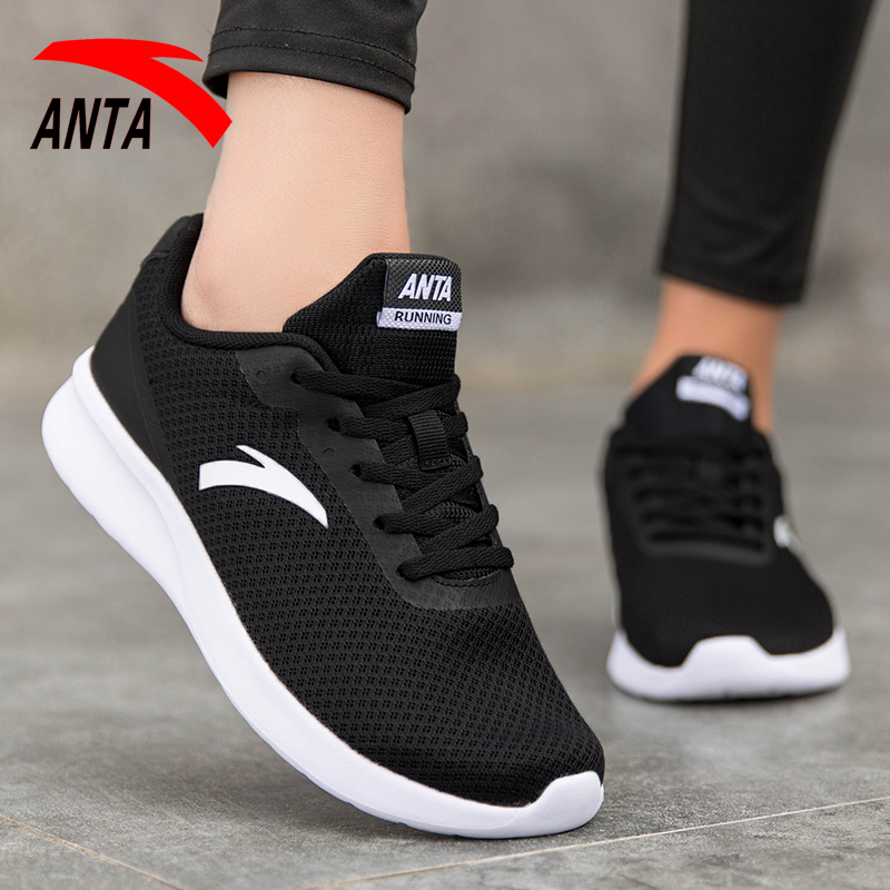 Anpedal Women's Shoes Running Shoes 2022 New Summer Net Face Breathable Shoes Casual Shoes Official Flagship Sneakers Women