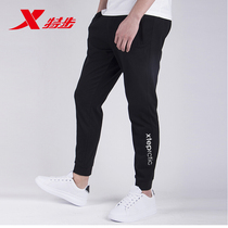 XTEP mens pants sports pants mens 2021 new spring casual pants men breathable knitted black pants