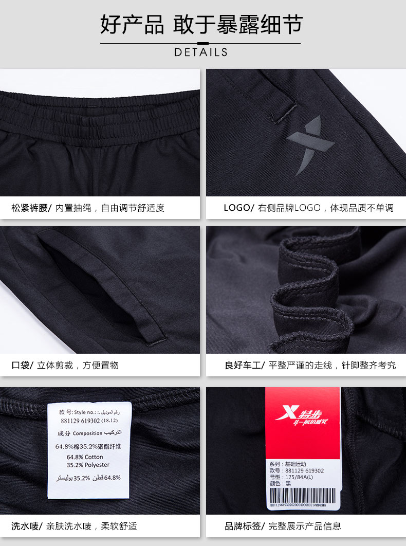Đặc biệt bước quần short thể thao quần thể thao nam đào tạo tập thể dục chạy nhanh quần khô thoáng khí mùa hè lỏng năm quần - Quần thể thao quan the thao nu