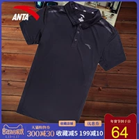 Anta nam 2018 hè mới thể thao và giải trí Áo sơ mi POLO đan áo thun nam tay ngắn tập thể dục áo polo nam gucci