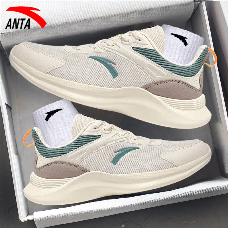 Anta men's running shoes: 👟 Breathable and lightweight, the new ...