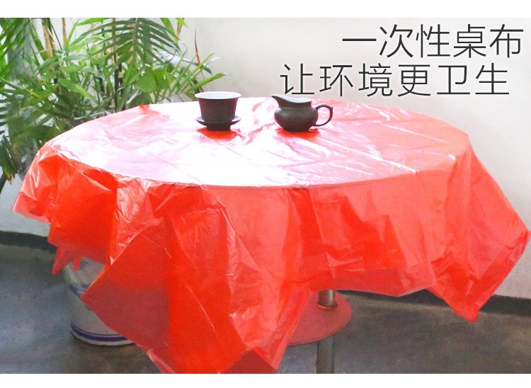 Khăn trải bàn dùng một lần Khăn trải bàn khăn trải bàn bằng vải nhựa hình chữ nhật màu đỏ trắng tròn bàn vuông bàn nhà có thể được tùy chỉnh - Các món ăn dùng một lần túi nhôm đựng thực phẩm