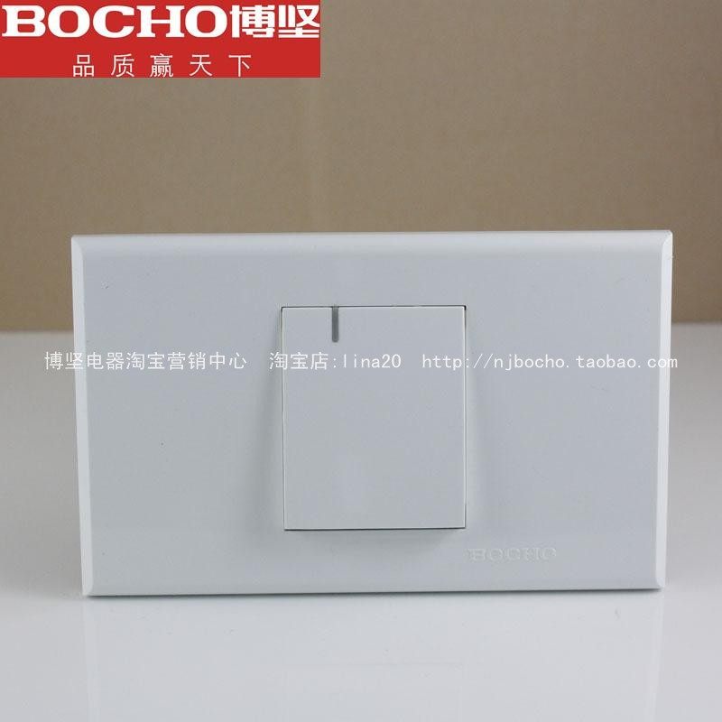 Bojian switch C70 series 118 type one-on three-control 118 type midway switch one-on multi-control