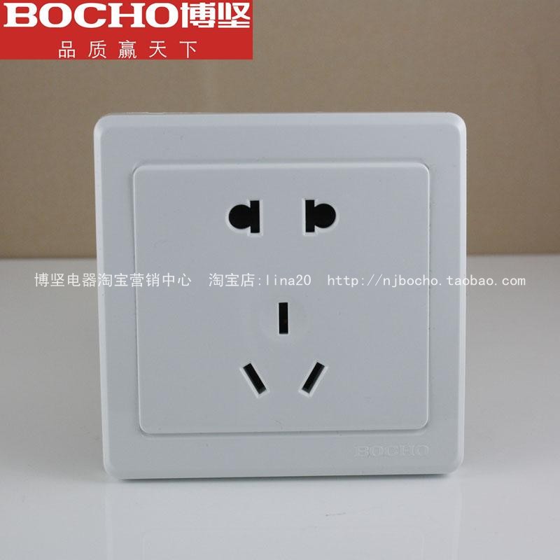 BOCHO Switch Socket Panel Household E50 5 - hole socket 86 5 - hole panel 10A flame retardant