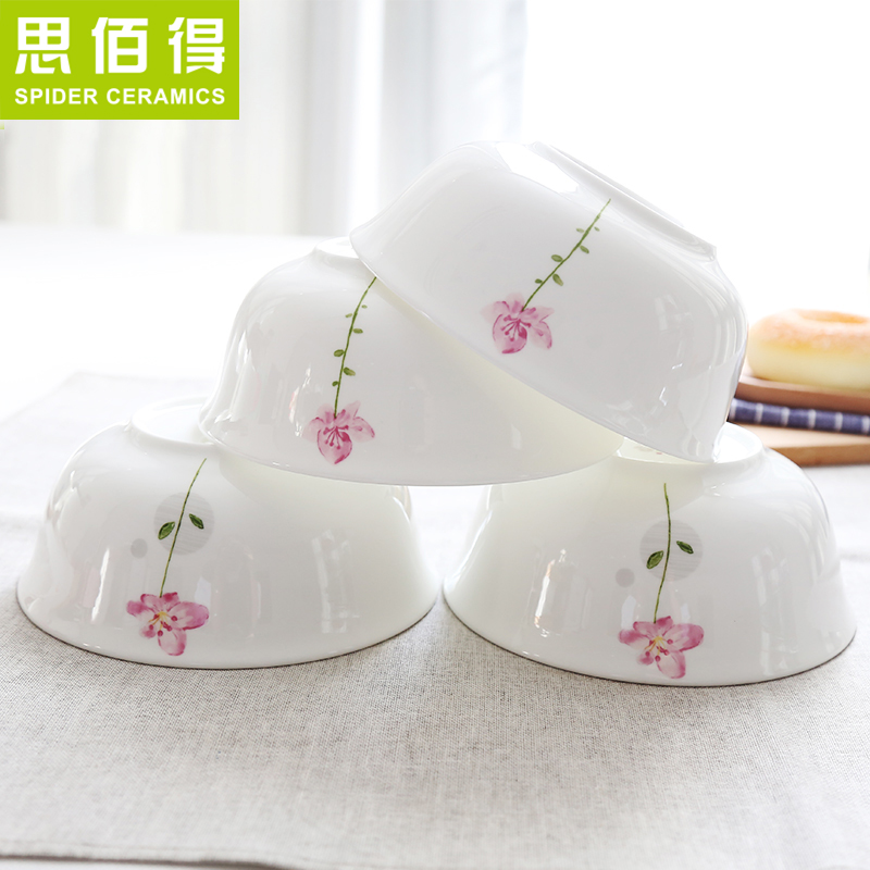 Think hk to ipads bowls 6 inches of household rainbow such use Korean rice bowl ceramic tableware bowl of soup bowl of four suits for