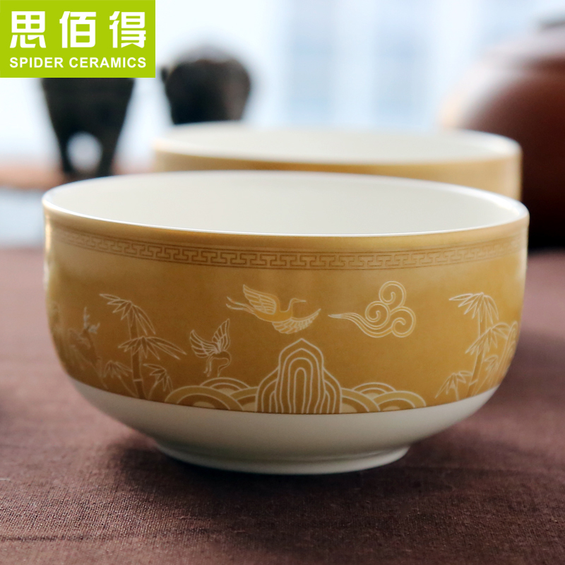 Think hk have made custom made ipads China longevity bowl longevity bowl a life of birthday gift box must suit the longevity bowl back