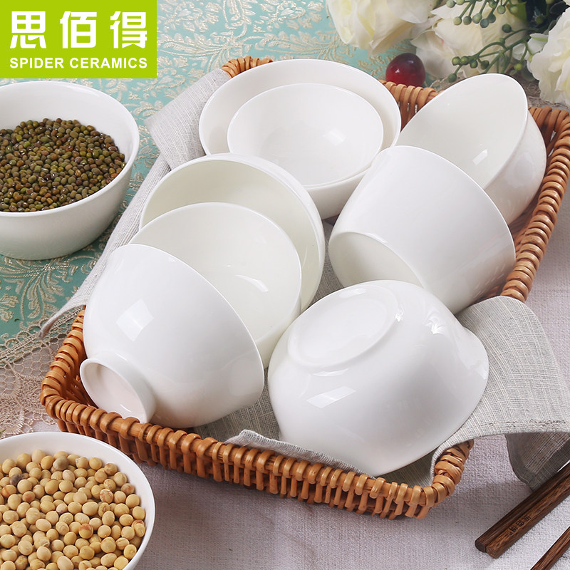 ˼�۵��մ���˼�۵ô���4.5�����